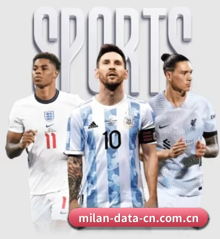 milan-data-cn.com.cn APP